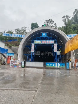 通州厚榮隧道噴淋養(yǎng)護臺車