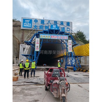 靜安厚榮隧道噴淋養(yǎng)護(hù)臺(tái)車銷售