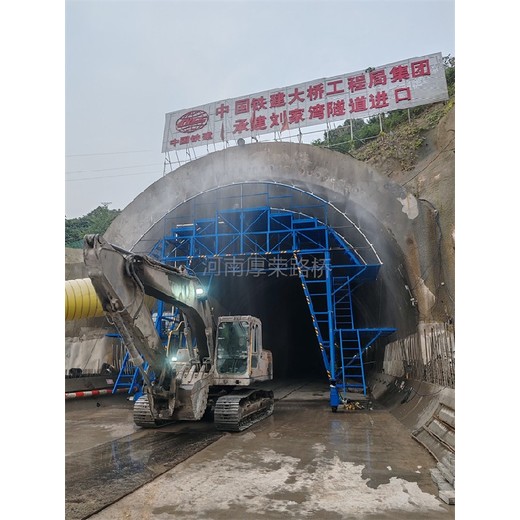 渝中厚榮隧道噴淋養護臺車(chē)銷(xiāo)售