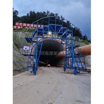 延安厚榮隧道噴淋養護臺車(chē)