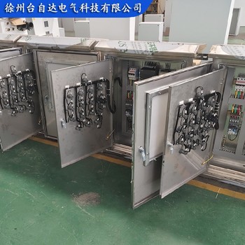 PLC遠(yuǎn)程操作成套變頻柜多功能編程控制設(shè)備價(jià)格優(yōu)惠