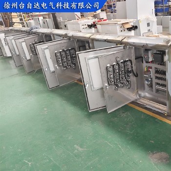 徐州定制低壓GGD柜動(dòng)力柜破碎破拆機(jī)控制柜
