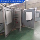 江蘇做污水處理變頻柜軟啟動(dòng)柜不銹鋼雙層門電控柜