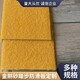 中山圖
