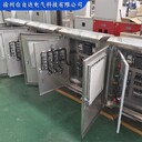 常州出售出圖自動化控制PLC柜電控柜成套一控一設備