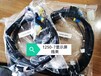 小松原廠配件708-1W-25513