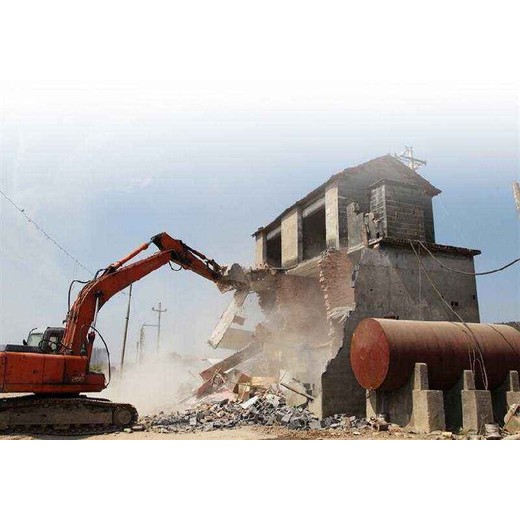 惠城區(qū)廢舊建筑物房屋拆除回收公司,拆房子工程隊