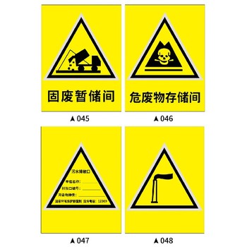 漳河新區(qū)危廢處理公司,宜昌市危廢處置