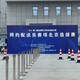 直播服務(wù)公司圖