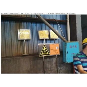 漳河新區(qū)危廢處理公司,宜昌市危廢處置