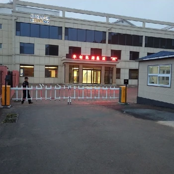 海陽(yáng)市附近道閘價(jià)格