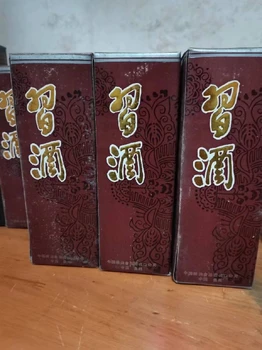 貞豐縣白酒回收,名酒白酒回收