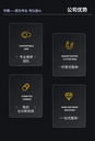 嘉義市海申釀酒用臥螺離心機維修