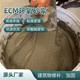 蘭州環(huán)氧砂漿圖