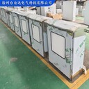設(shè)計選型自動化編程PLC柜電控柜一控一成套控制設(shè)備