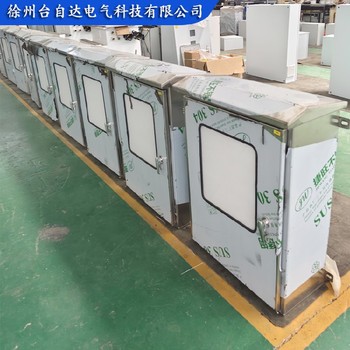 廠家智能節(jié)能控制柜智能電控柜商家發(fā)貨迅速