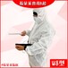 山西GDF-W8無線羊用B超,無線羊用B超特價,多胎檢測儀