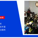 喀喇沁旗海申釀酒用臥螺離心機維修