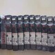 天津工業諾冠電磁閥代理商圖