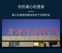 鐵山區海申釀酒用臥螺離心機維修