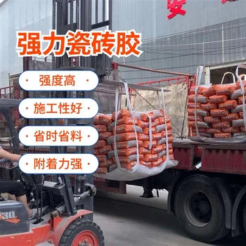 金昌高強(qiáng)度瓷磚膠銷售