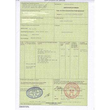 宿州代办澳大利亚原产地证FTA