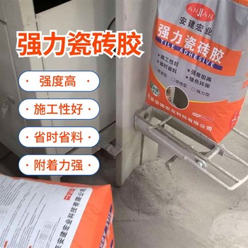 哈密普通型瓷磚膠生產廠家