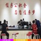 北京公積金代繳補繳代辦簽約辦理公司產品圖
