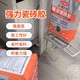 瓷砖胶厂家价产品图