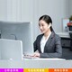 公積金代辦代繳轉(zhuǎn)移圖