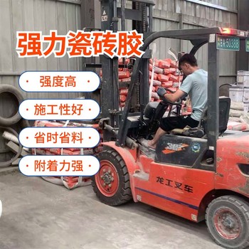 咸寧薄貼瓷磚膠施工方法