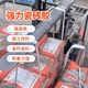 衡水强力型瓷砖胶源头生产厂家产品图