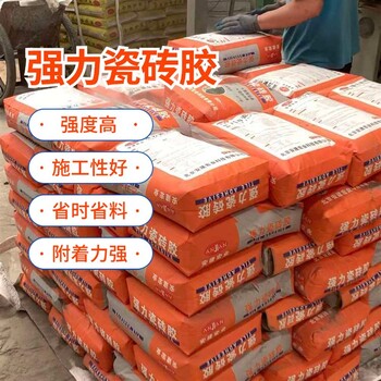 張掖薄貼瓷磚膠源頭生產(chǎn)廠家