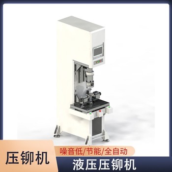濟南壓鉚機廠家,賓科壓鉚機