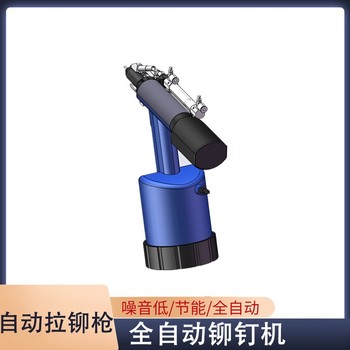 彭水自動(dòng)鉚釘槍廠家,GESIPA自動(dòng)鉚釘槍