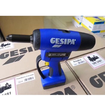 牡丹江GESIPA鉚螺母槍廠家,GESIPA鉚螺母槍