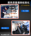 湞江區(qū)海申釀酒用臥螺離心機維修
