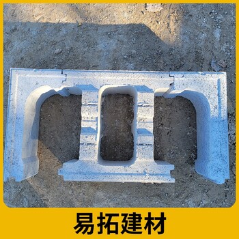河北滄州混凝土砌井砌塊模塊磚
