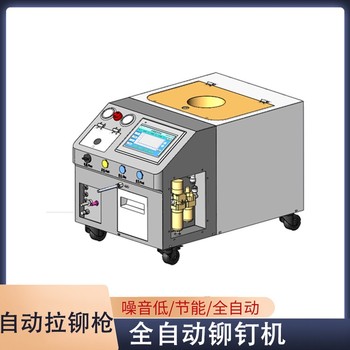 宣武自动铆钉枪多少钱,GESIPA自动铆钉枪多少钱