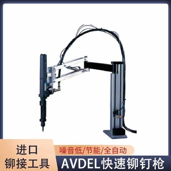 彭水自動(dòng)鉚釘槍廠家,GESIPA自動(dòng)鉚釘槍