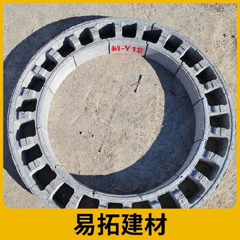 河北滄州混凝土砌井砌塊模塊磚