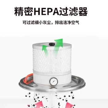 柳州H-3680P吸尘器报价倍立洁手推洗地机