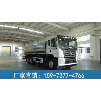 灑水車廠家-15噸綠化灑水車