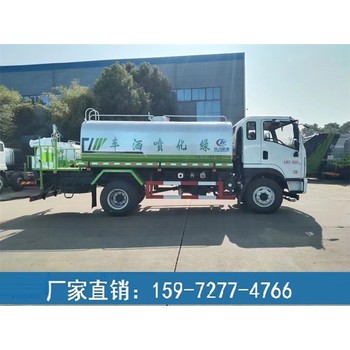 市政綠化灑水車-東風天龍灑水車