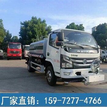 綠化噴灑灑水車-18噸綠化灑水車