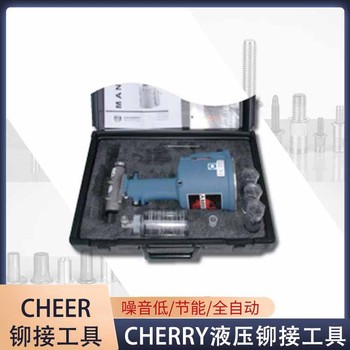 紹興航空鉚釘槍,航空鉚釘槍多少錢
