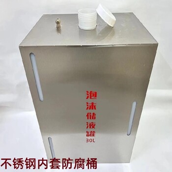 比例混合器工作原理環(huán)泵式負(fù)壓比例混合器