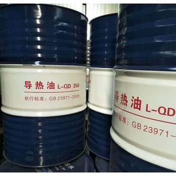 廢變速箱油回收,廢油回收處置公司,荊門廢油回收