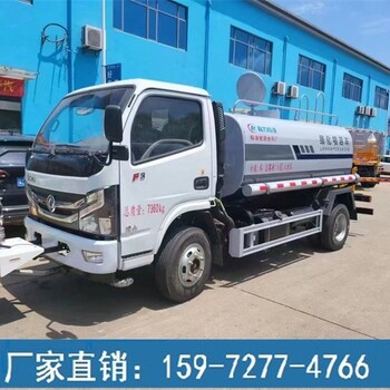 抑塵灑水車-10方綠化灑水車