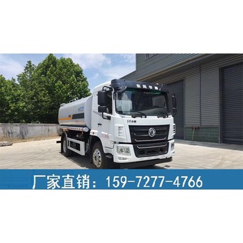 10方綠化灑水車-不上戶灑水車
